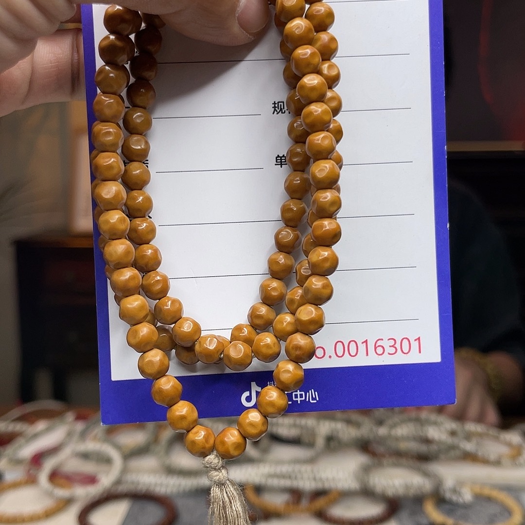 吊坠星月菩提核尖