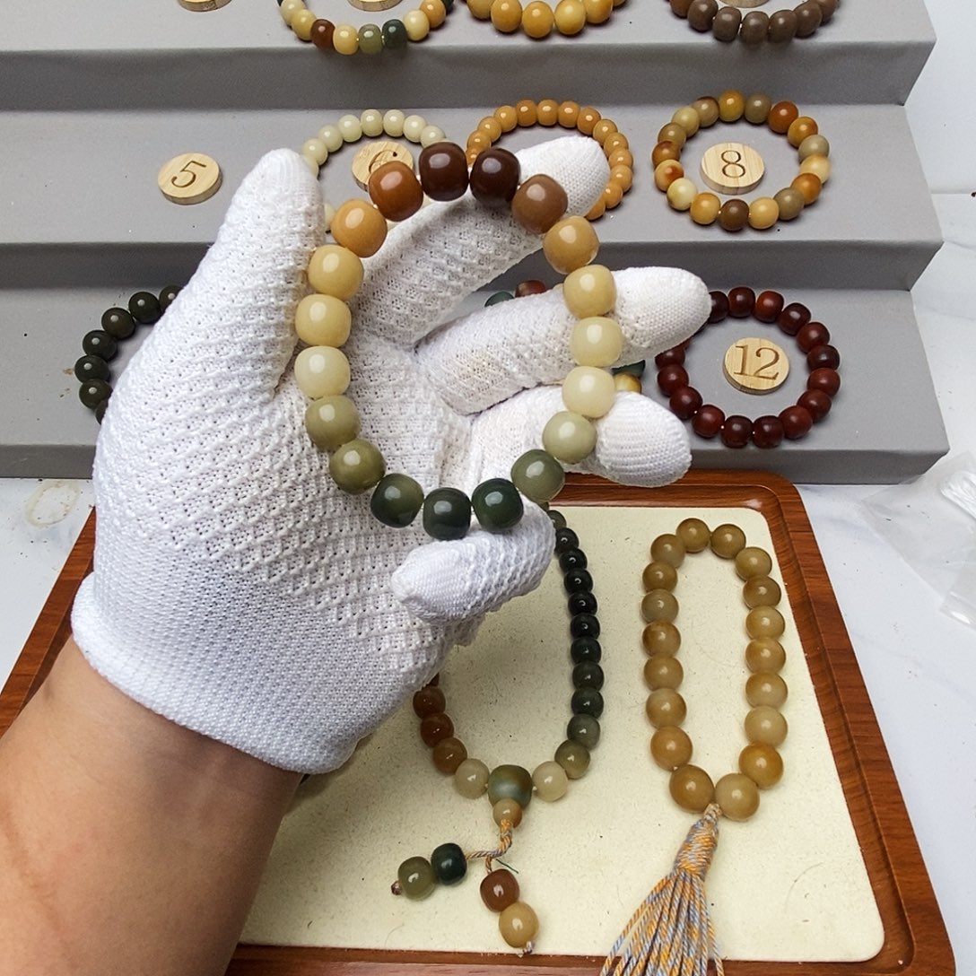 请***吧菩提根/象牙果吊坠