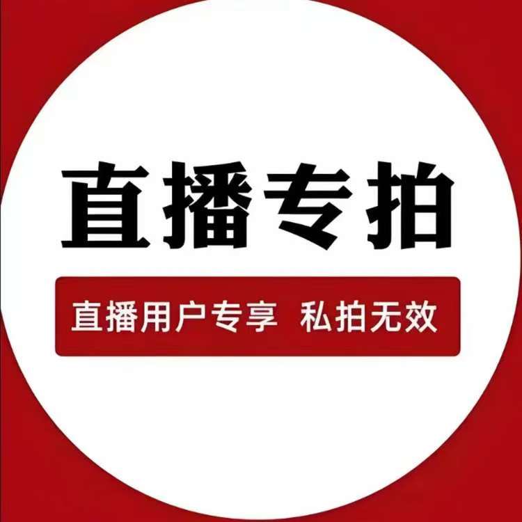 雀梅榆树对节白蜡海棠迎春矮霸造型老桩室内桌面掌上微盆景耐寒