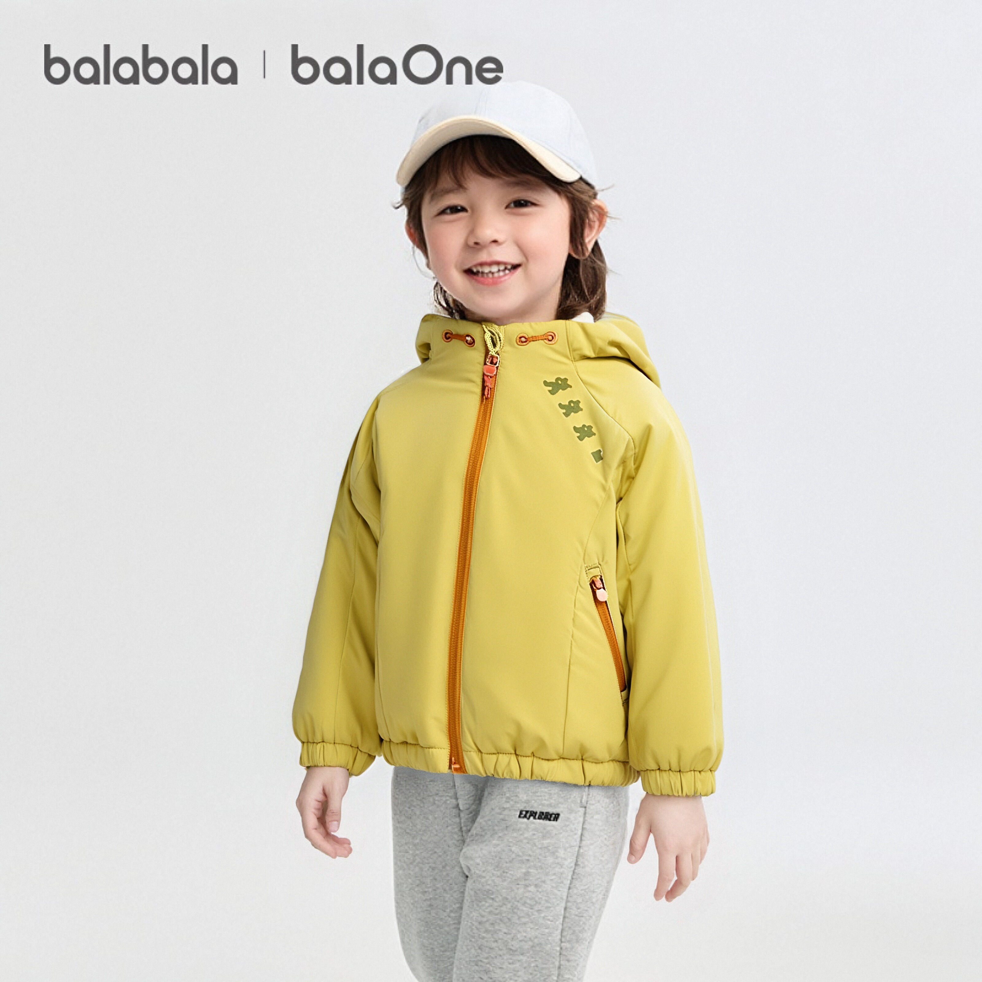 【balaOne】巴拉巴拉儿童棉服女童男童外套童装2025秋冬三防发热