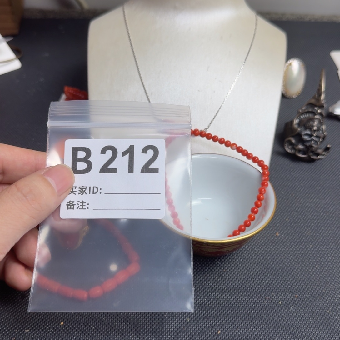 默认微瑕看好出手