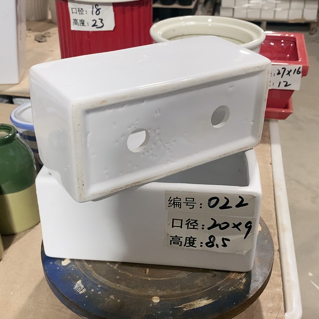 【闪购商品】微瑕花盆-022-2个
