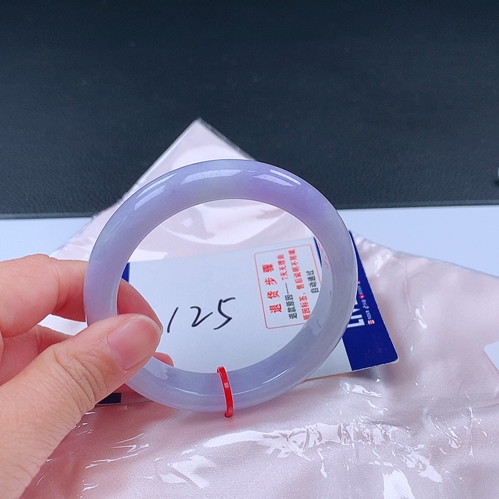 翡翠手镯未镶嵌手镯600059