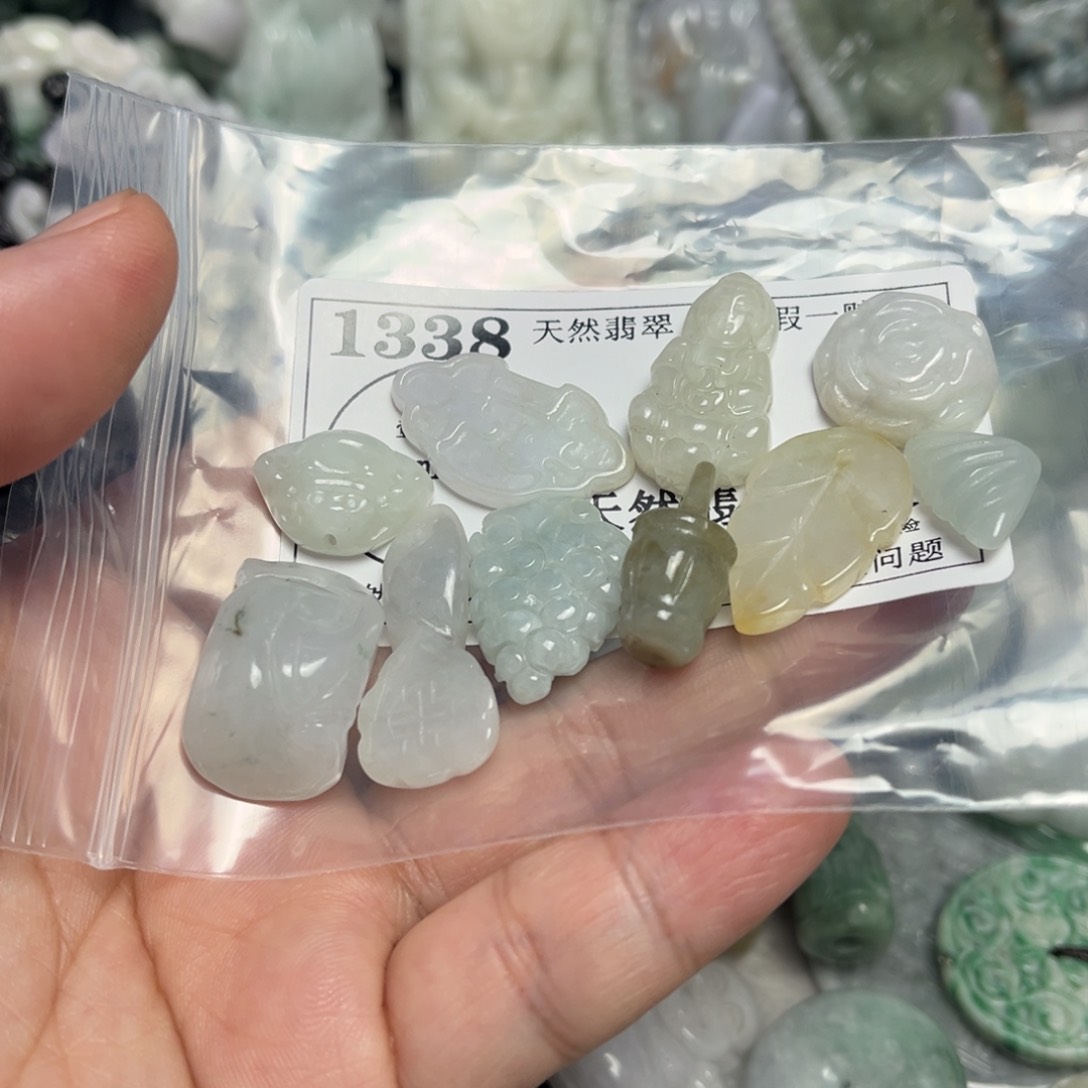 翡翠吊坠(不含链)未镶嵌1338