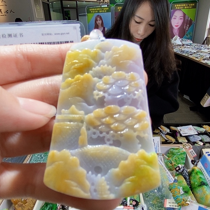 颈饰未镶嵌翡翠翡翠