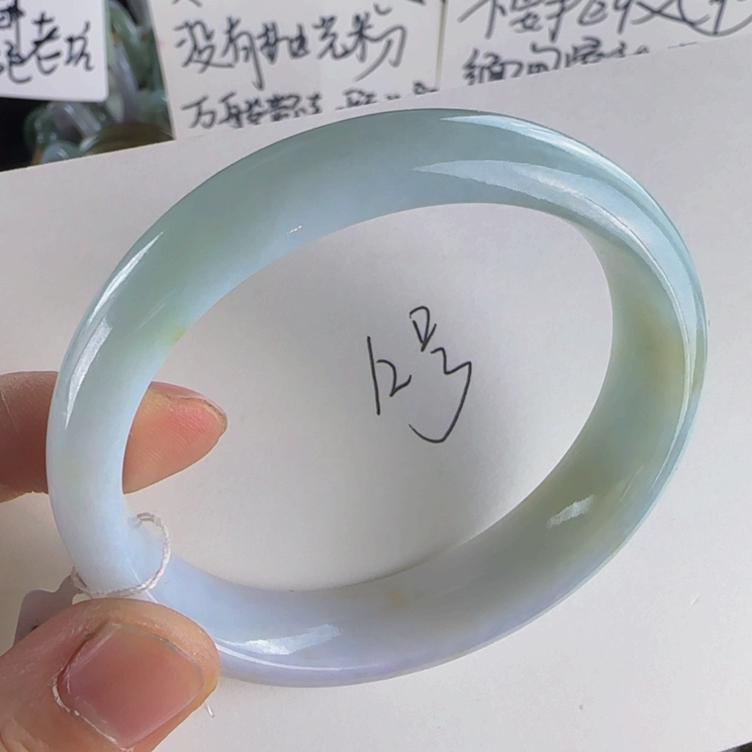 翡翠手镯未镶嵌老坑58.6贵妃55.56可