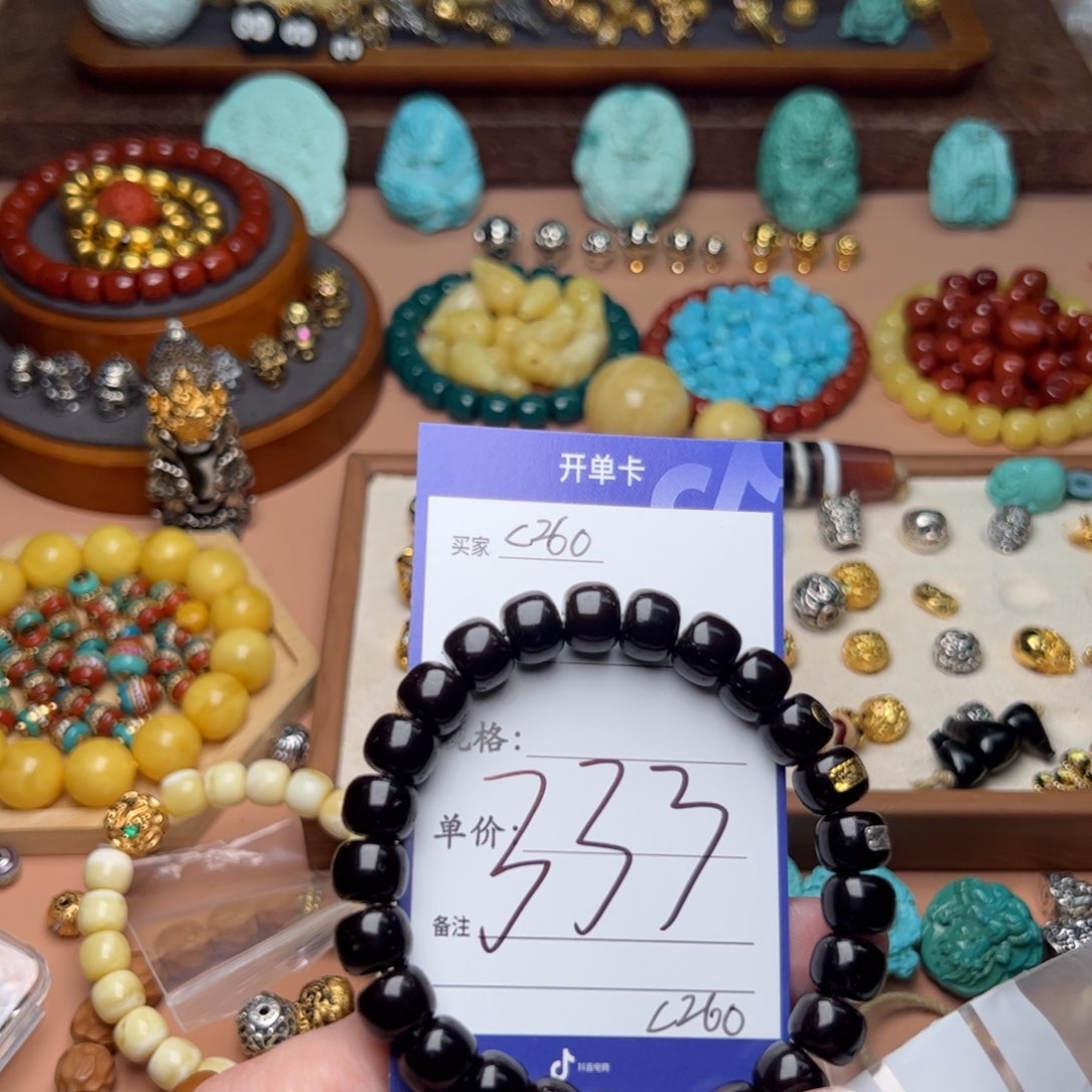 啊啊啊啊啊啊啊啊啊