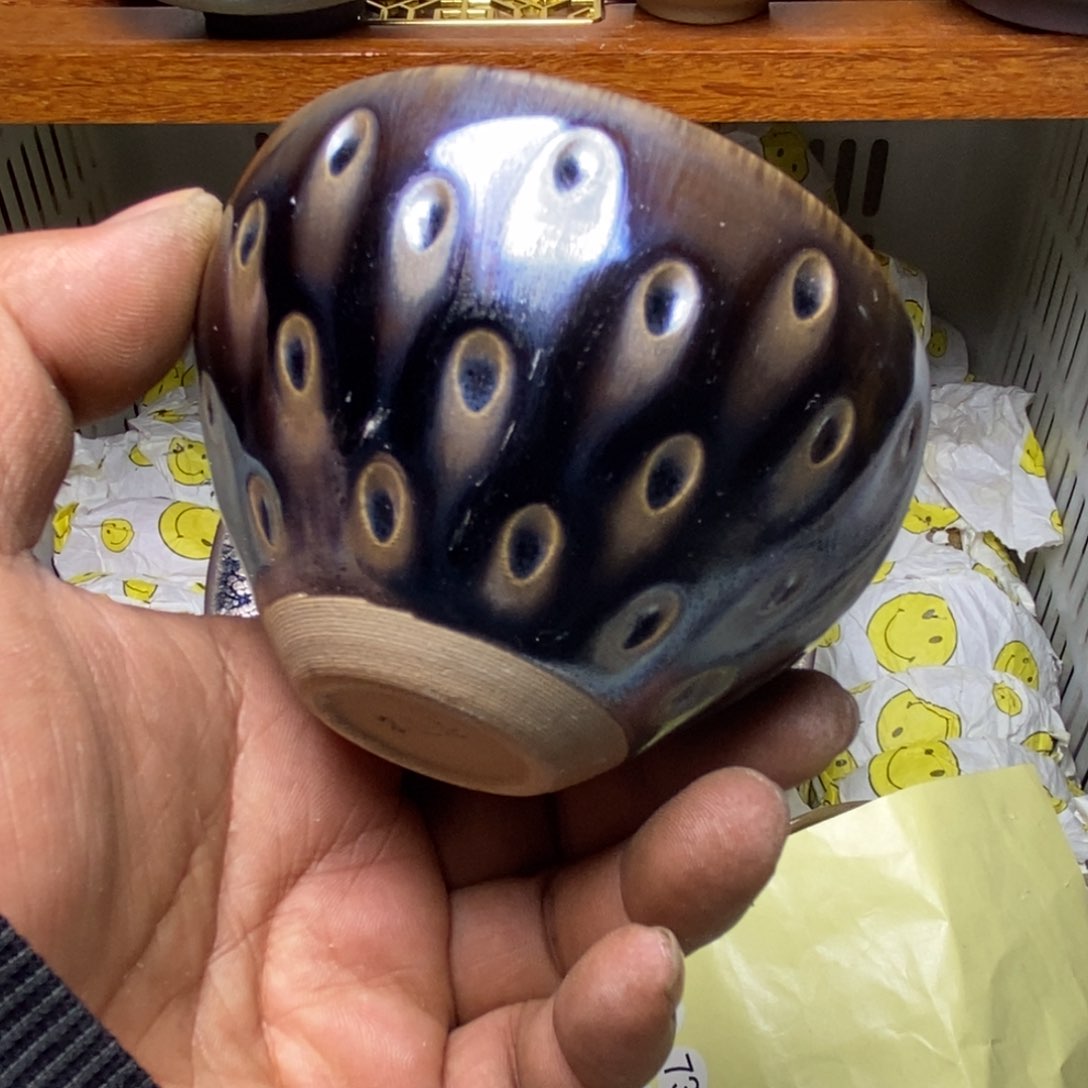 茶盏建盏喝茶主人杯茶杯