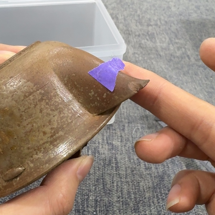 非常美丽漂亮的物品