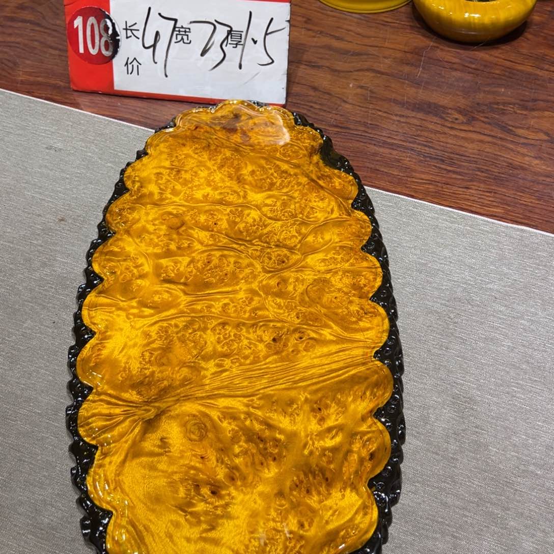 6788899888888888888888