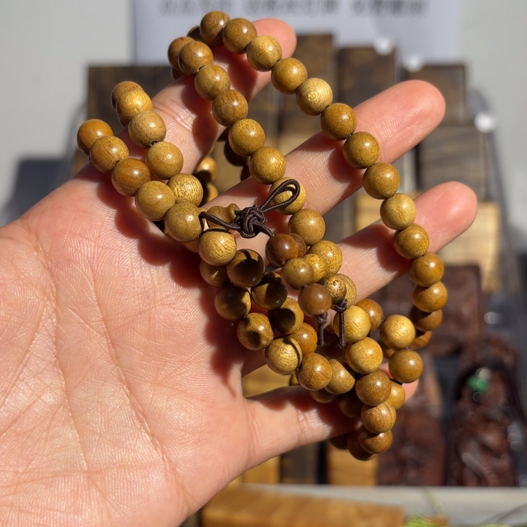 楠木（金丝楠）把件金丝楠木小叶桢楠