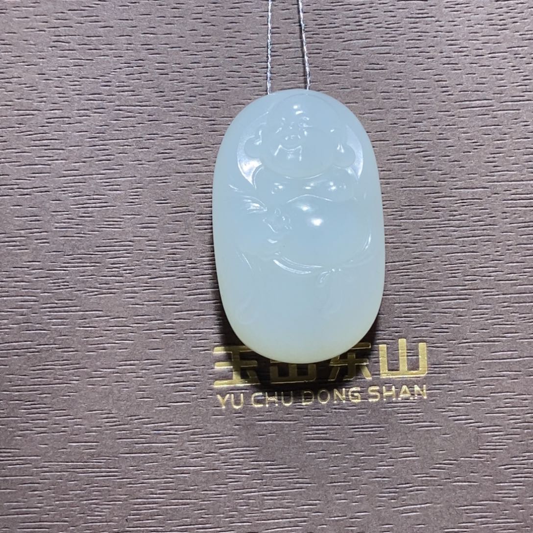 和田玉未镶嵌颈饰弥勒佛