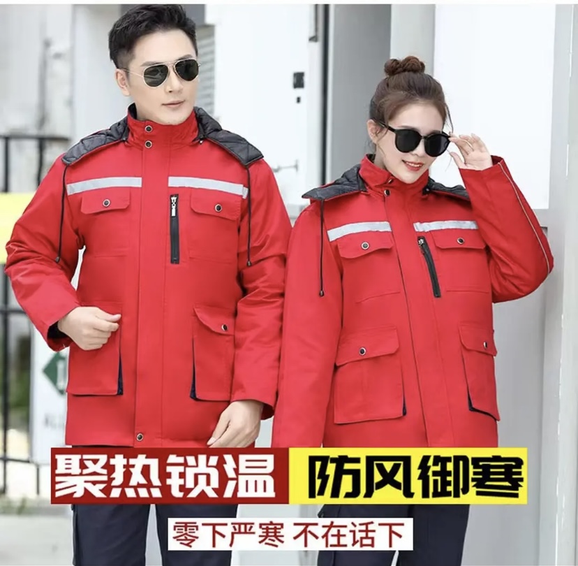 秋冬加厚工作防寒服工厂车间工程工服上衣外套男女电焊工劳保服