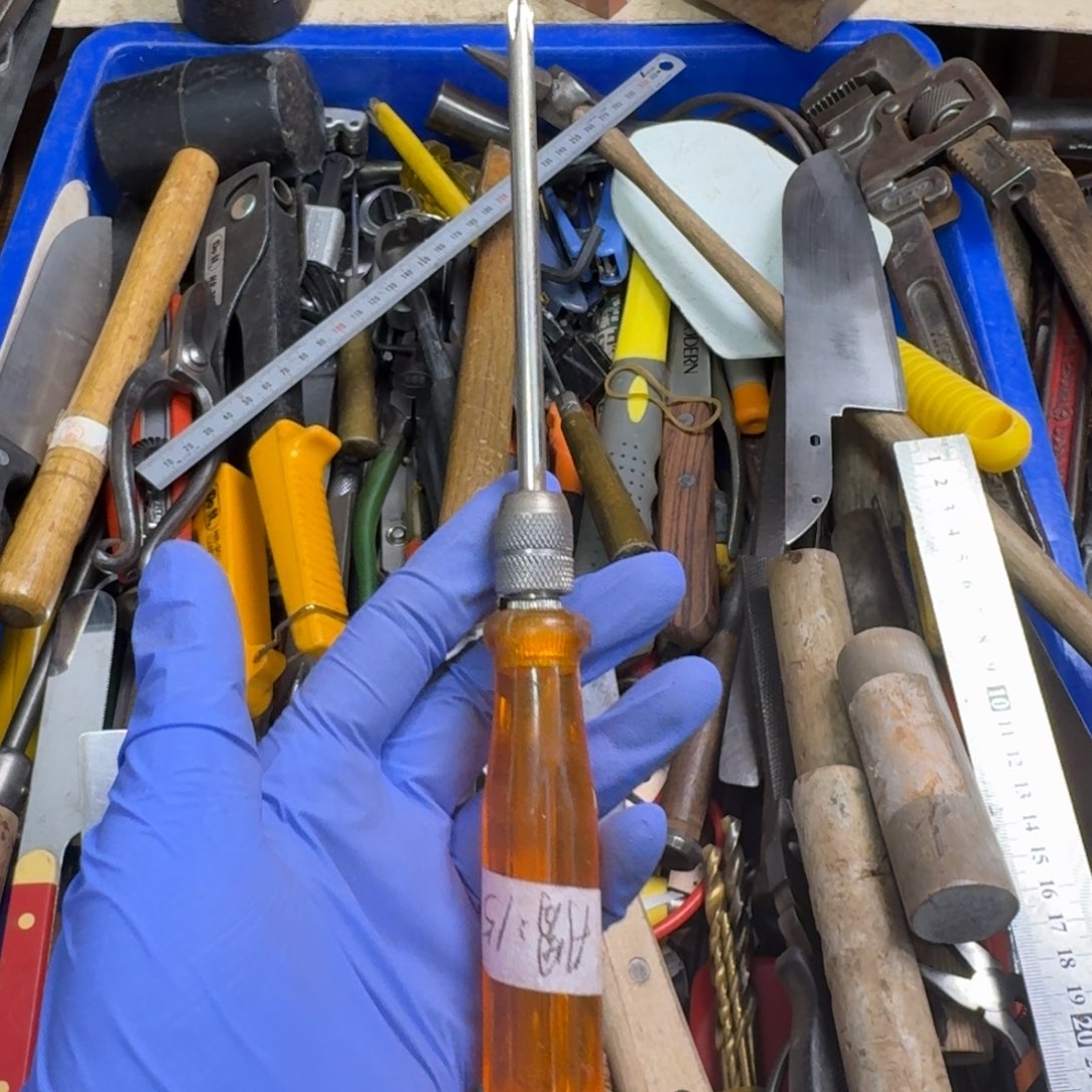 A***芦五金工具制造工艺