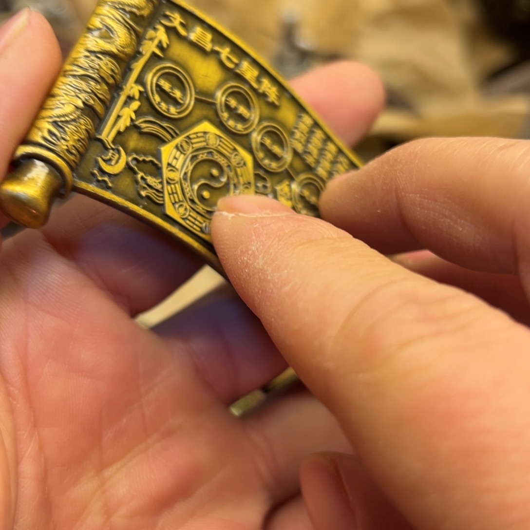 铜器工艺百货艺品专属链接