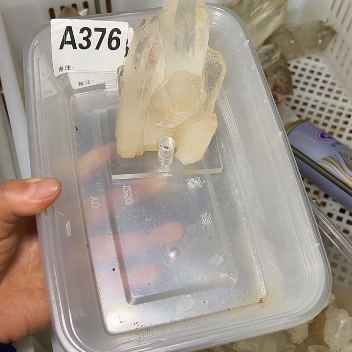 正***思未镶嵌水晶珠宝半成品