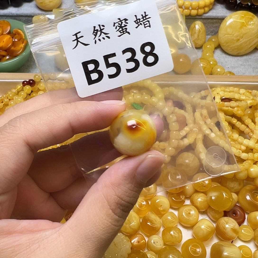 吴***部裸石蜜蜡未镶嵌538号，18.1mm