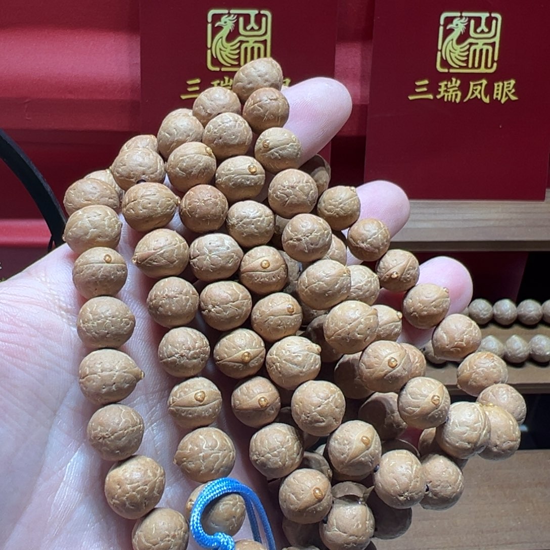 手串凤眼菩提11mm凤眼菩提108