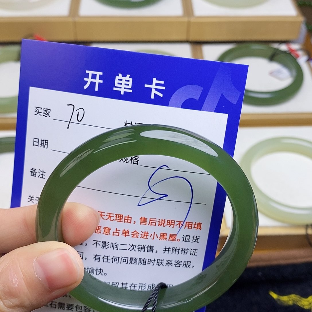 和田玉手镯未镶嵌sy