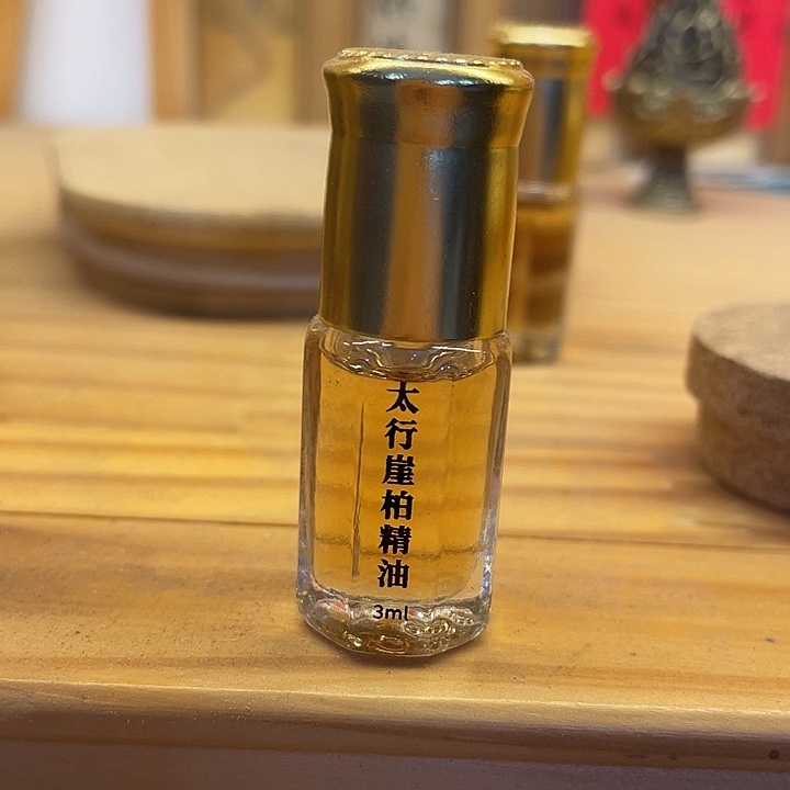 线香芳华高阶闪购链接 