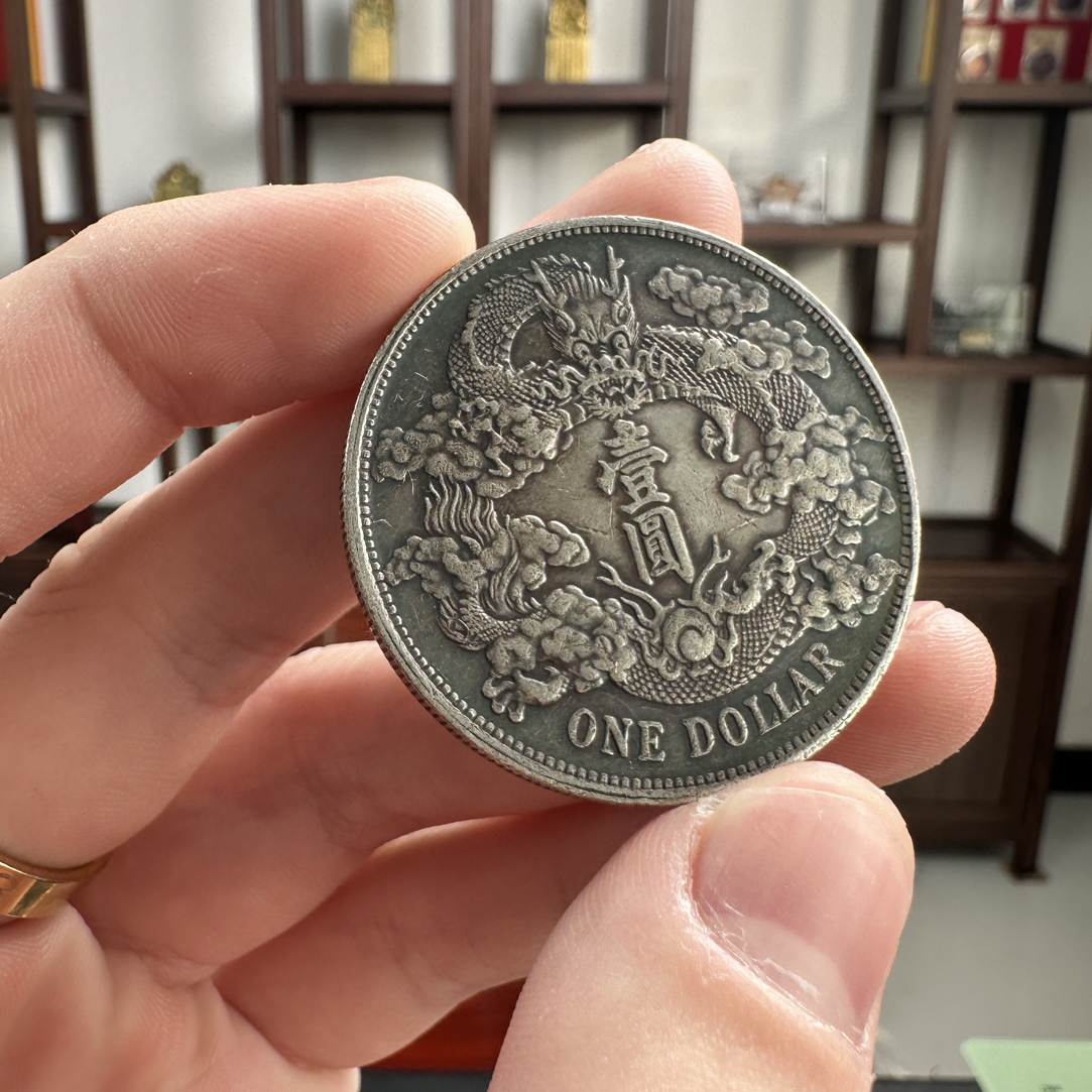 所见所得银元老物复古风格工艺