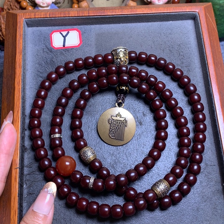 菩提根/象牙果吊坠菩提