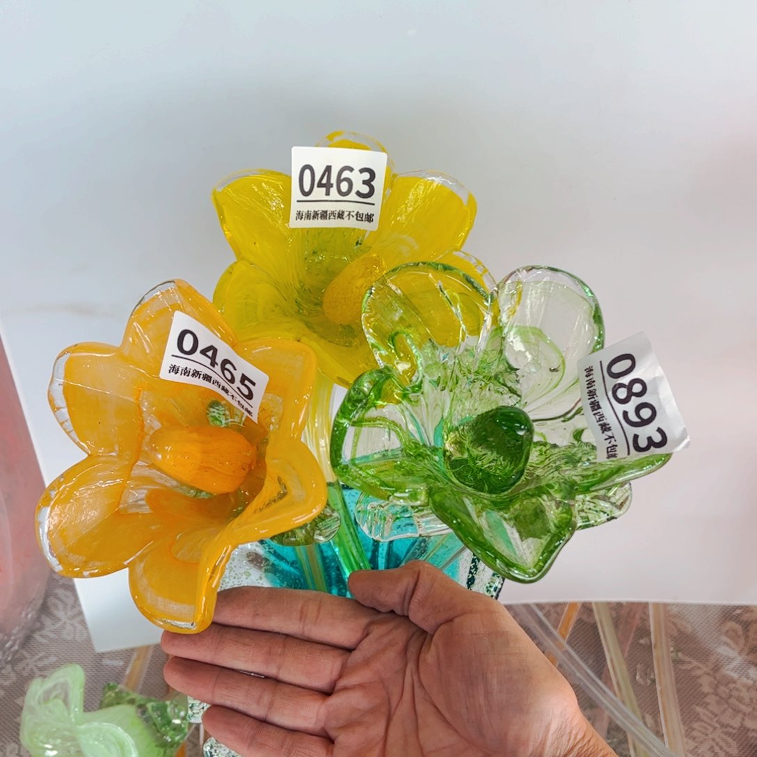 琉璃3支花0463 0465 0893 花瓶摆件