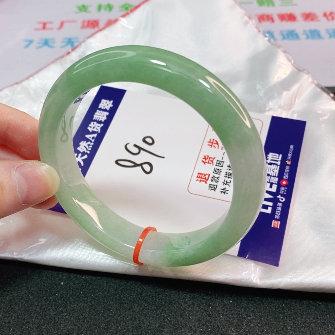 翡翠手镯未镶嵌5657565756