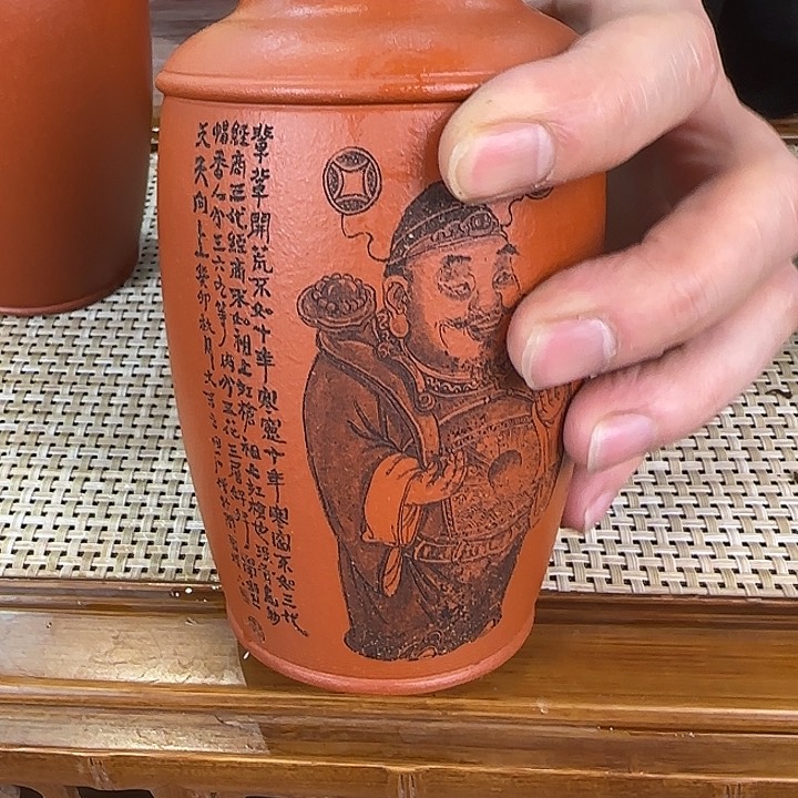 紫砂茶杯精品紫砂杯