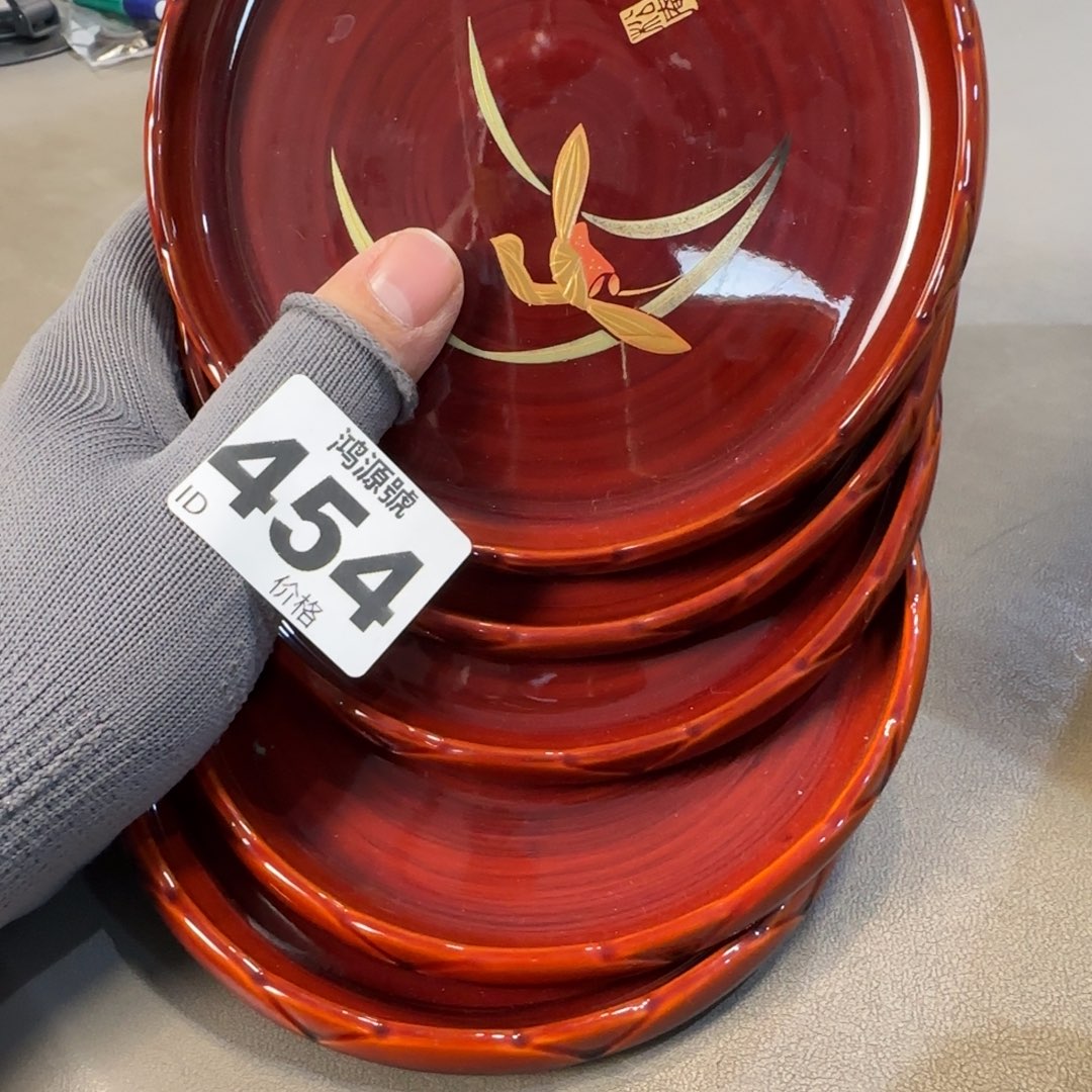 予***徽塑料中古美术装饰工艺品