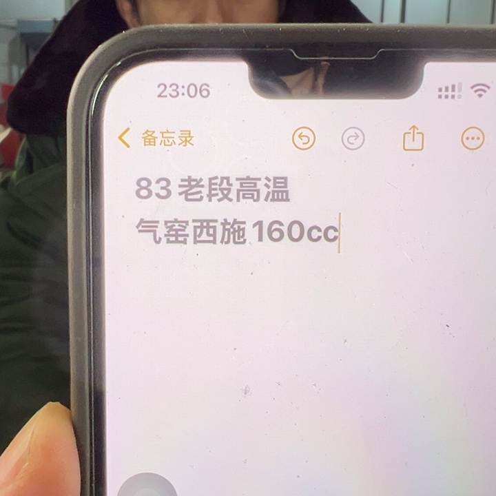 紫砂公道杯风8888888888888888888