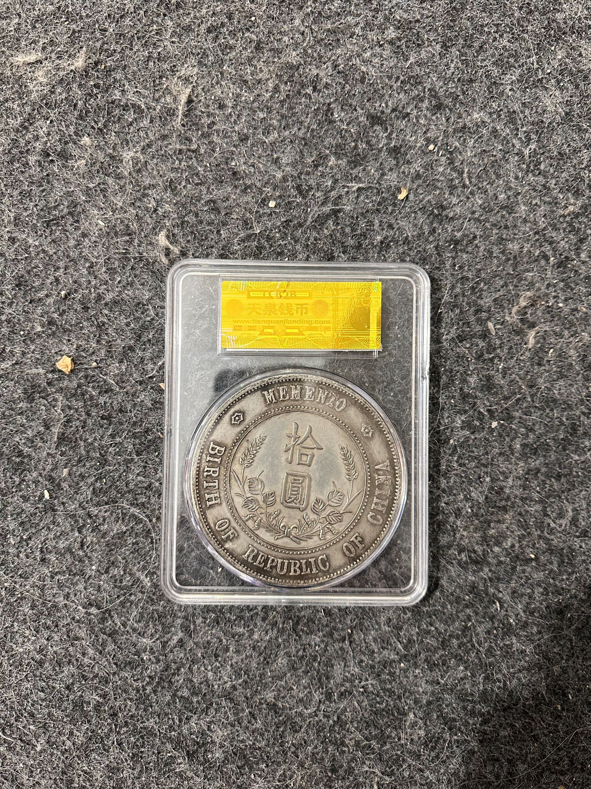 精品家居摆件 99代拍 精选家居复古摆件99