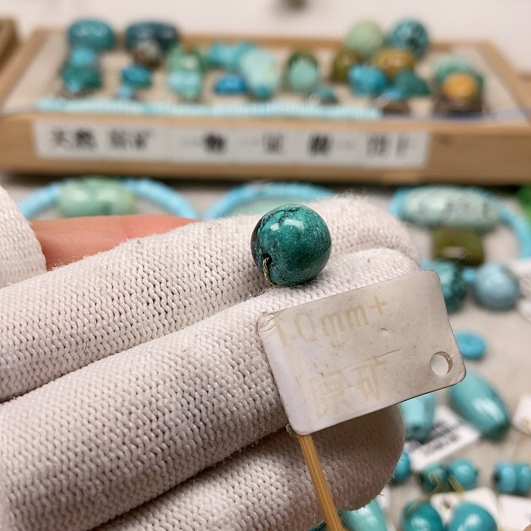 未镶嵌绿松石珠宝半成品