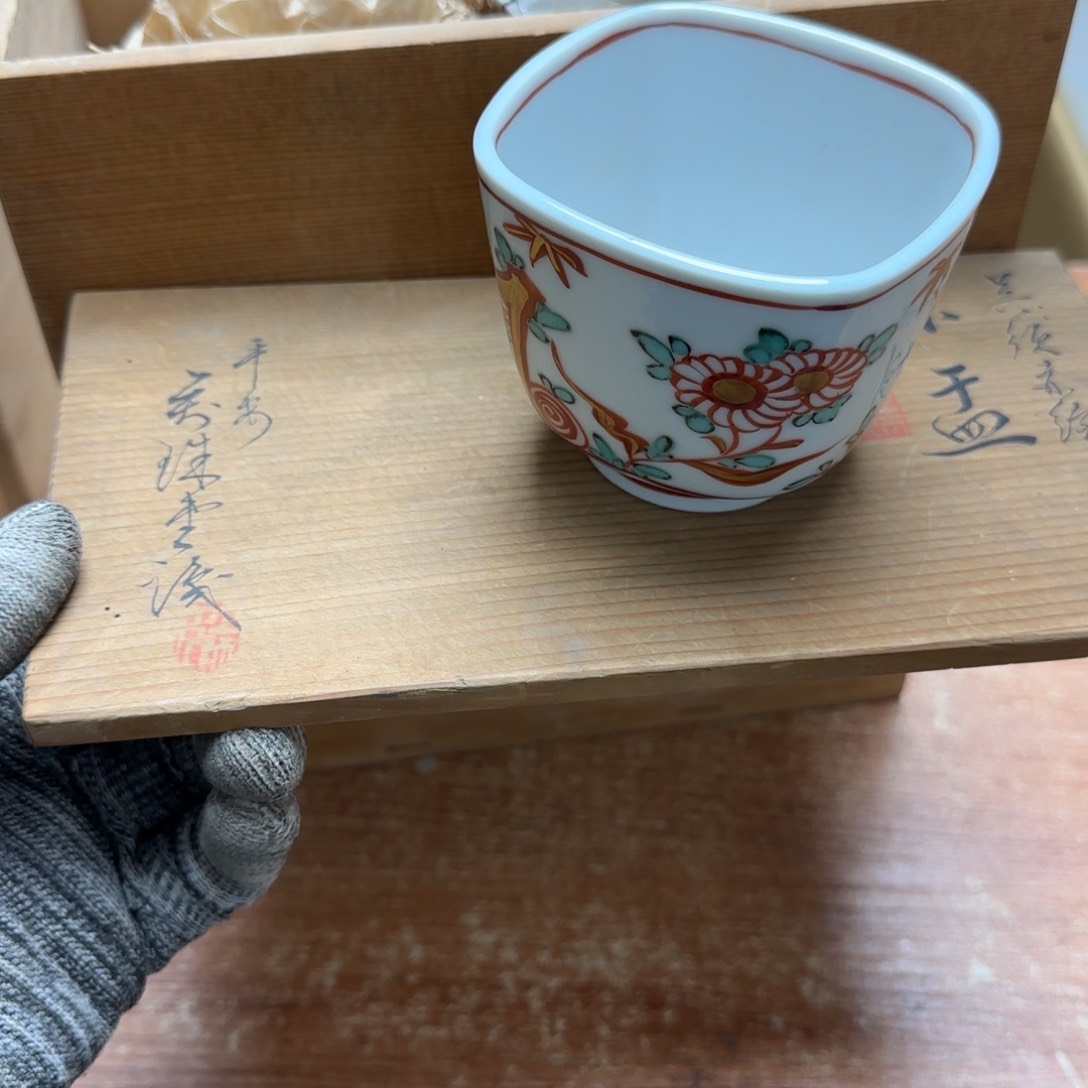 茶宠三天内的最后期限到