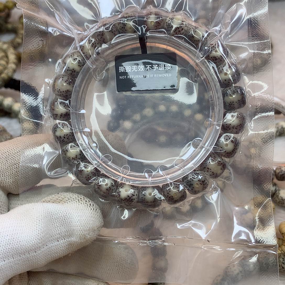 星月菩提手串17号冰糖留白10×9