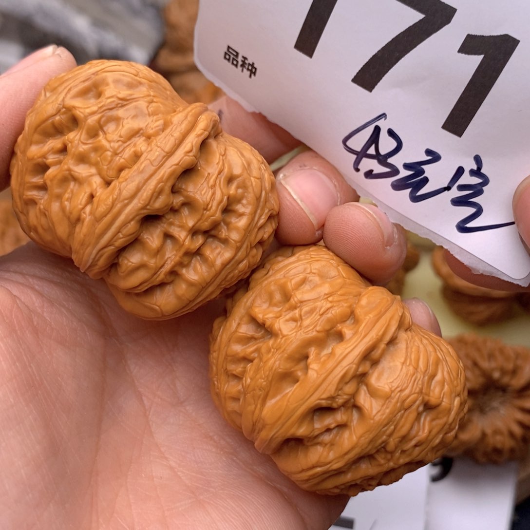 文玩核桃把件171号43元宝