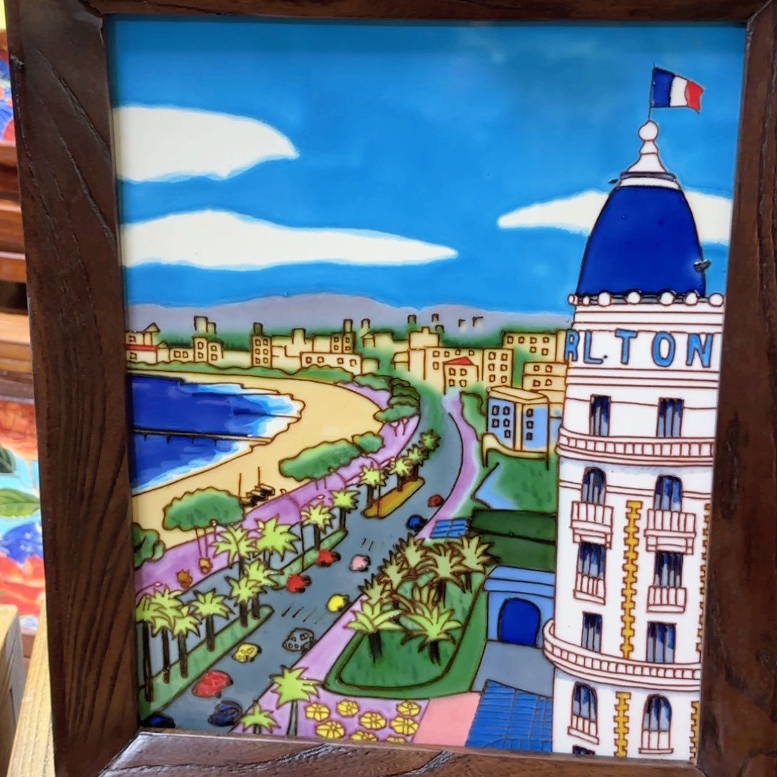 瓷片42.35老榆木框特价福利微瑕