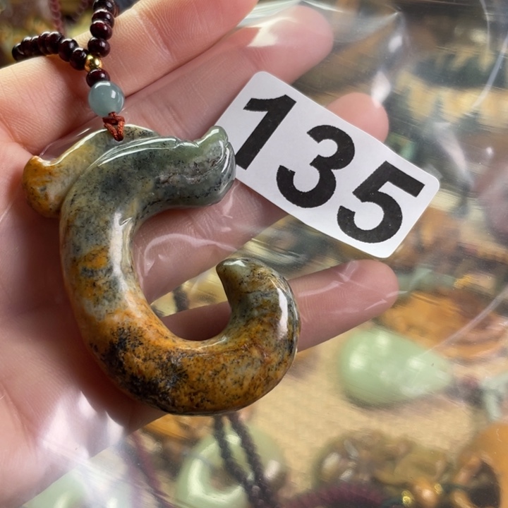 岫岩河磨玉（透闪石质玉）未镶嵌挂件