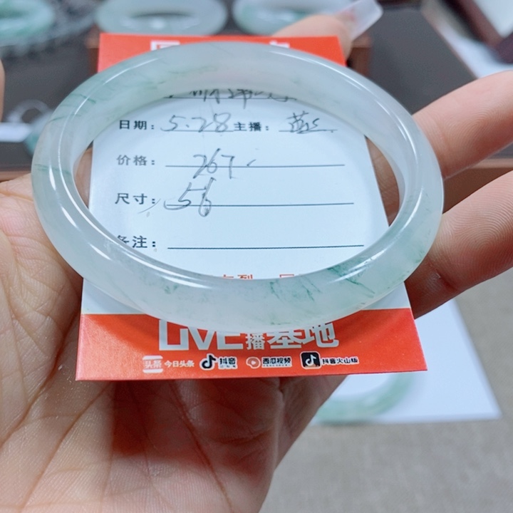 石英质玉手镯未镶嵌湖***姐