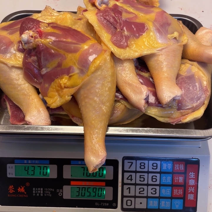 低温冷冻60天中国大陆食用农产品鸡腿