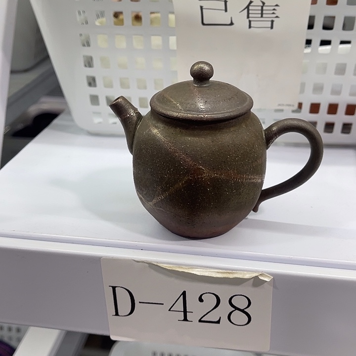 福利待遇多多独眼蟹