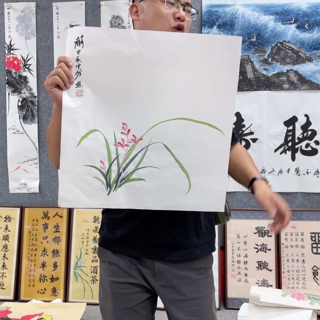 国画国画作品多次