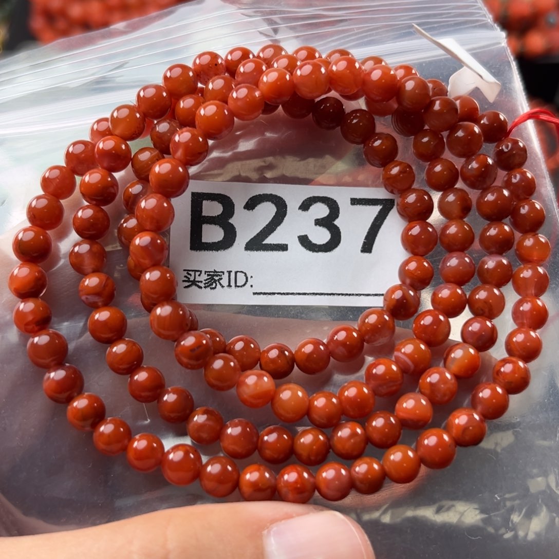 南红玛瑙未镶嵌珠宝奇石5.8mm