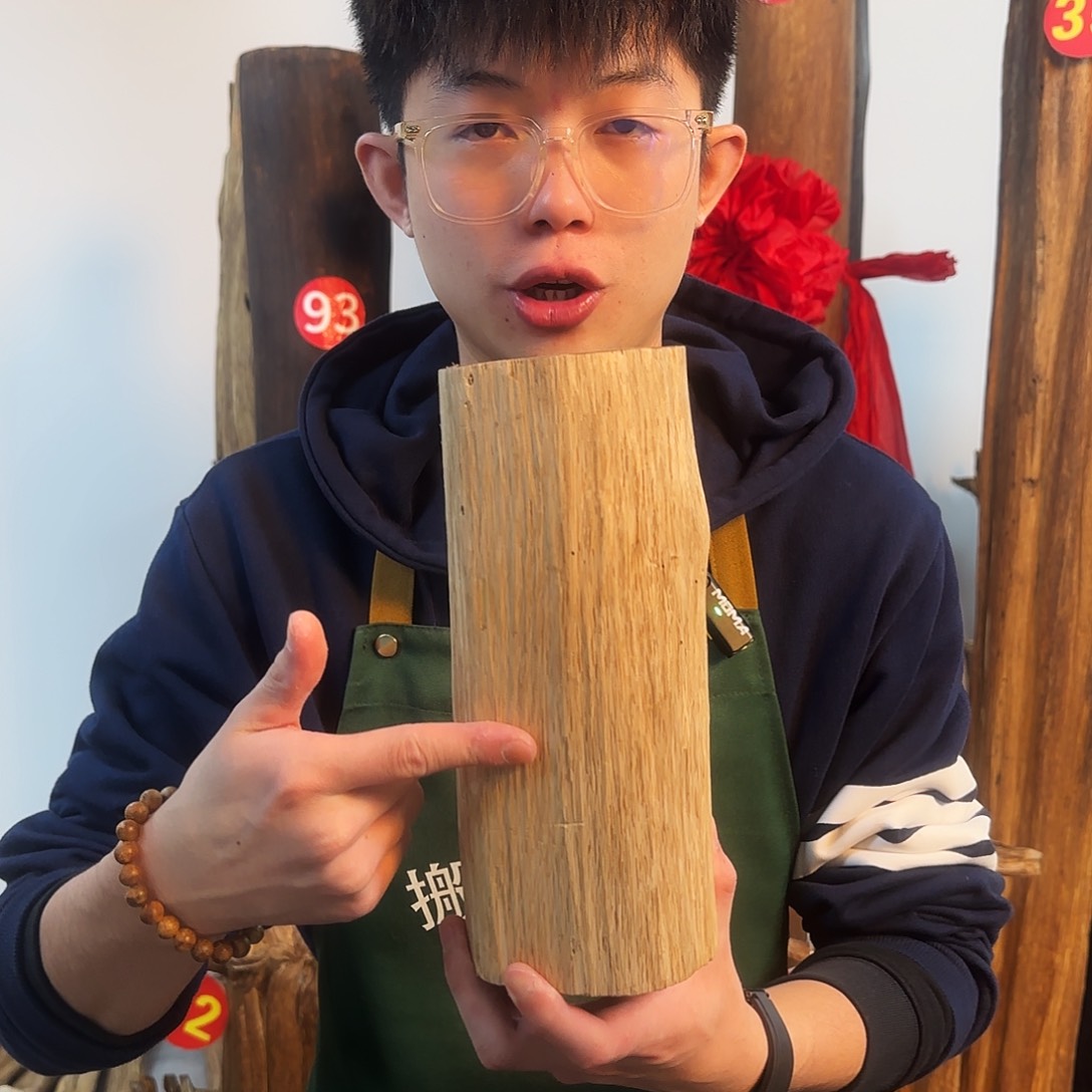 沉香摆件天然沉香原木摆件➕底座