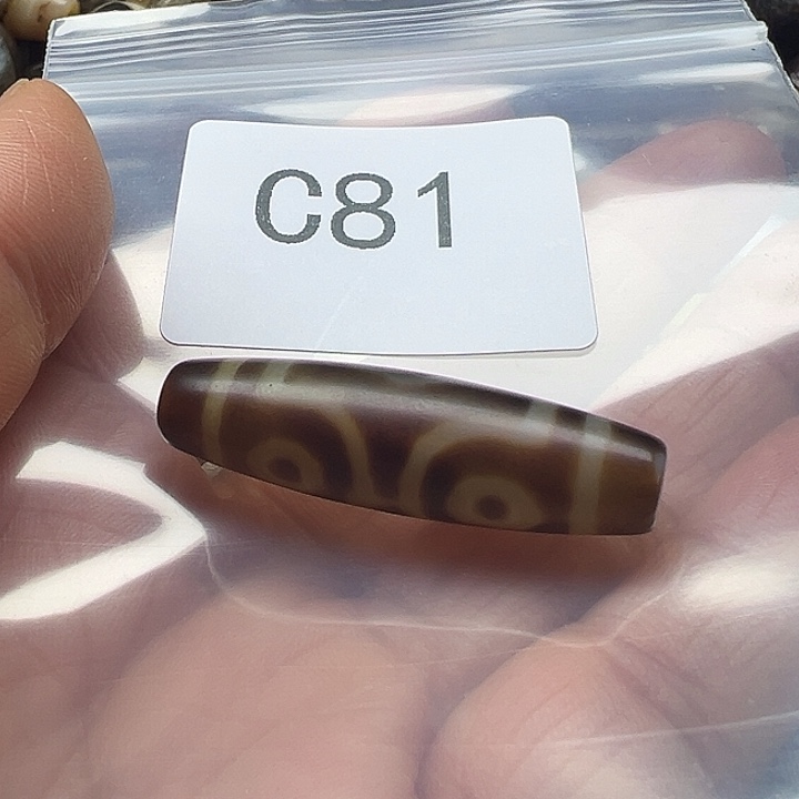 杏***哥玛瑙/玉髓未镶嵌手链