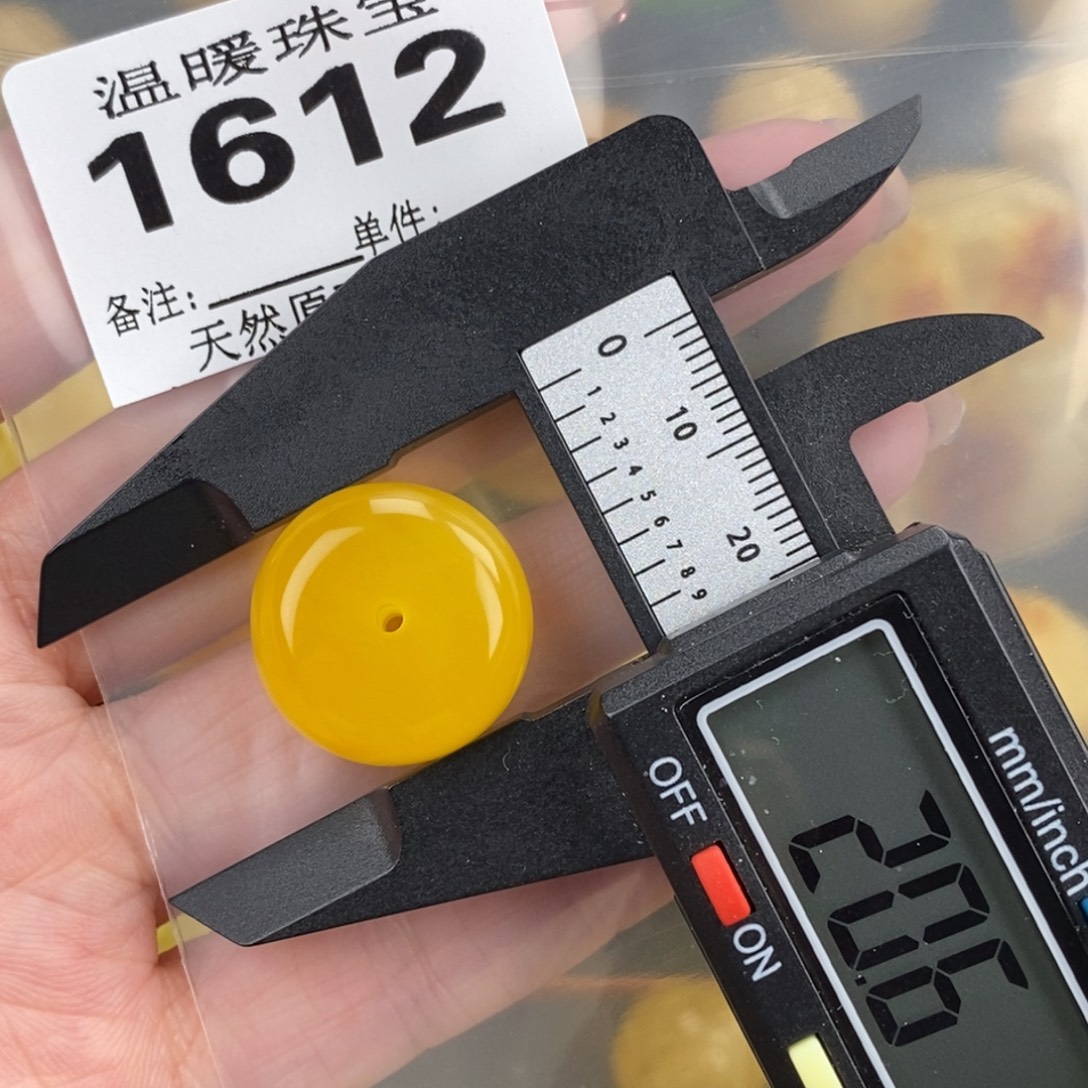 琥珀未镶嵌珠宝奇石裸石