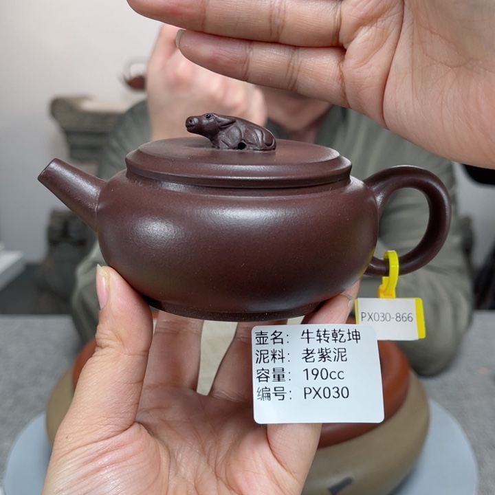紫砂茶壶紫砂刻绘