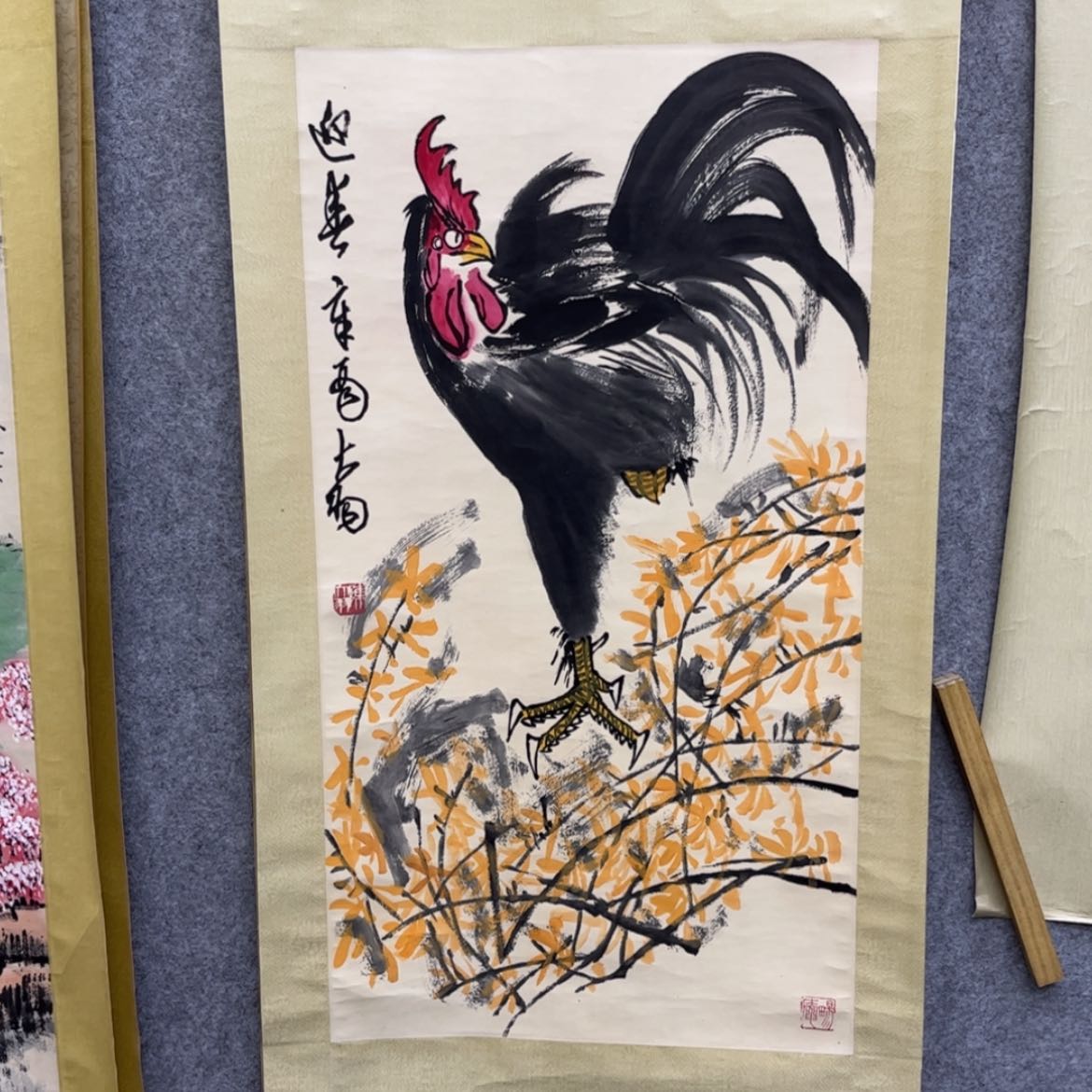 【闪购商品】国画老师说我是个什么样的人