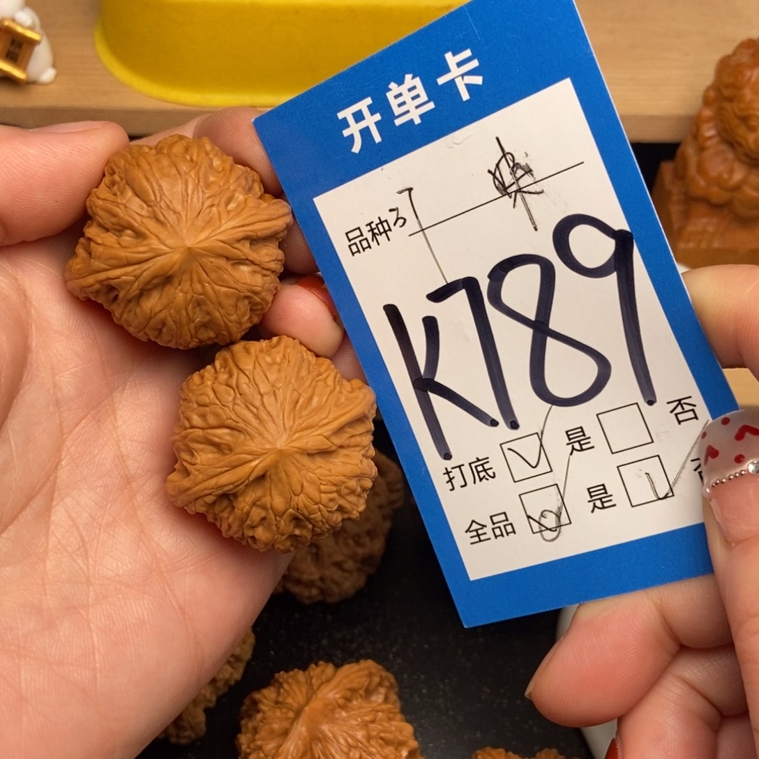 桃核吊坠核桃铁锤妹妹