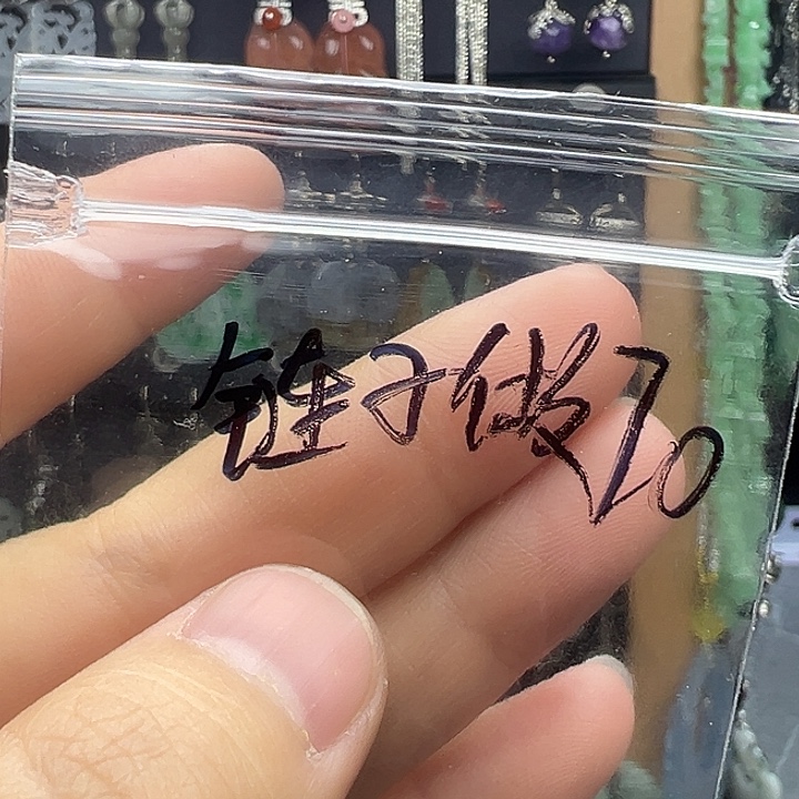 云***牛和田玉银S925镶嵌耳饰